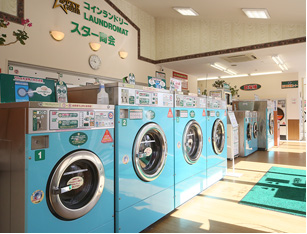 laundromat